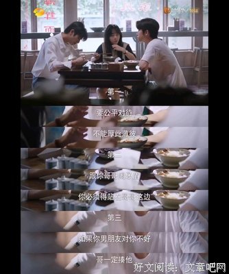 你不知道的自己读后感精选