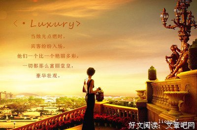 关于沉默寡言的名句摘抄