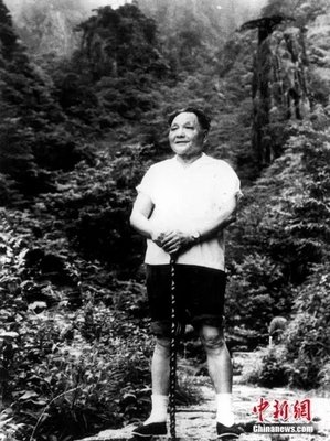 《邓小平登黄山》的观后感大全
