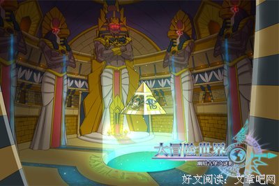 《美食大冒险 第二季》经典影评集