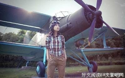百无聊赖的语句摘抄_关于百无聊赖的语句
