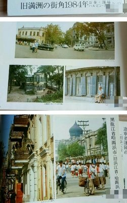 《黑色孤儿 第三季》经典观后感有感