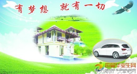 四面楚歌的句子