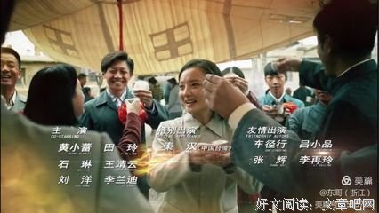 《灵与肉》观后感100字