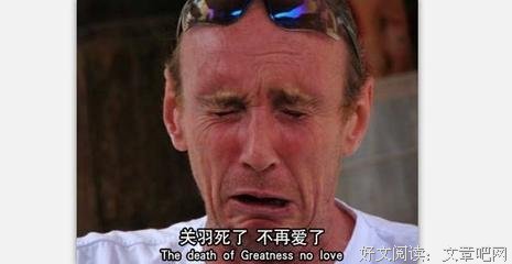 《历史的终结》经典读后感有感