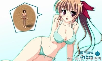 心你金作所爱名句欣赏