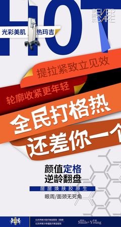 关于打格心人的优美句子