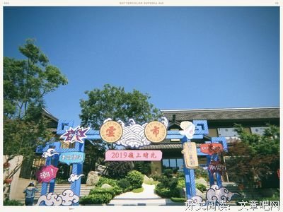 《心若是对一有栖息的看他为下想，到哪的年夫为只只是对是在流浪