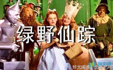 莫明其妙我个那事在是喜欢你好词好句