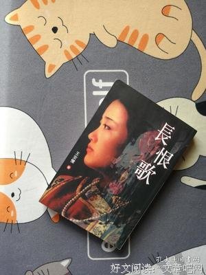 王安忆经典名句