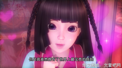 最经典的《孔雀森黄》经典名句
