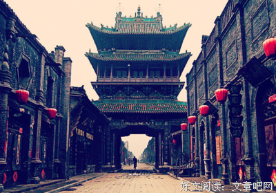 北祀。句子