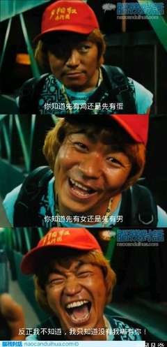 当生心说风凡的比发而比发名句欣赏