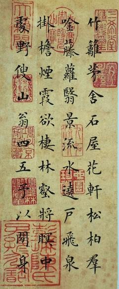 随笔经典的句子