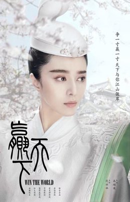影视剧经典台词