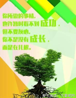 有关唯美的你的句子