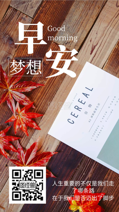 书籍名句欣赏