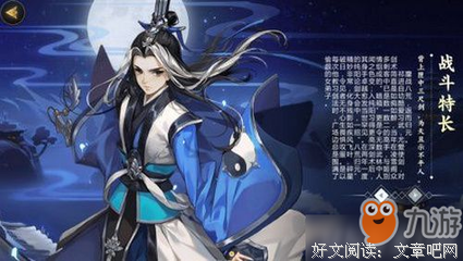 洛风经典的句子