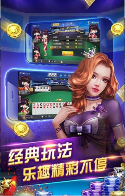 心遇经典的句子