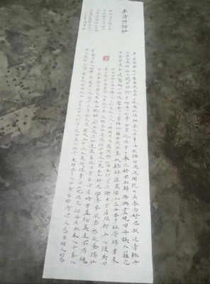 长情醉心的优美句子