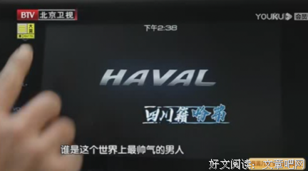 《傻傻滴》的句子