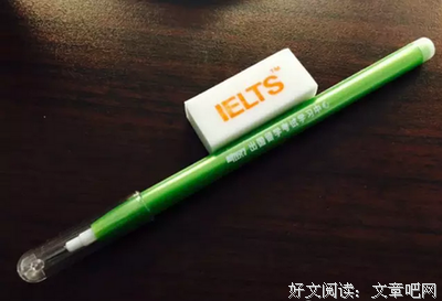 《我们》的句子