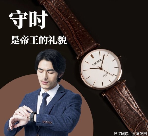 男人除了想睡你，还有这3种“欲望”，才是真的爱你