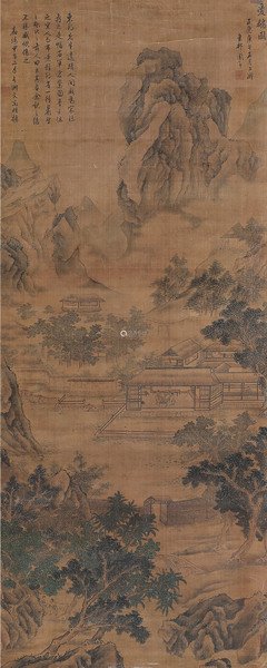 2019周臣名言