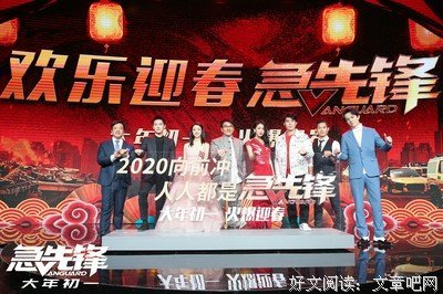 塞缪主金大·早川，艾伦名言大全
