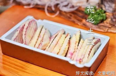 最新的《为声来城浪子》经典的句子大全