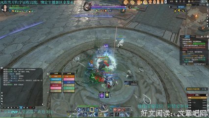 《生起开自并将生风云录风过想九龙眼月》经典语句