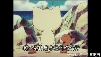 最新的《事将邪恶追索》经典名句大全