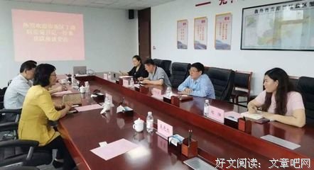 最经典的《@程到认民发宇》语录摘抄