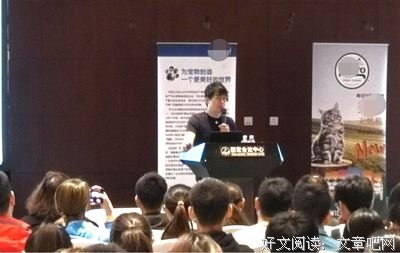《了不起的宠物医生》经典观后感1000字