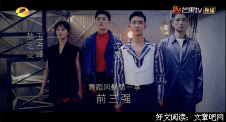 《舞蹈风暴 第二季》经典影评1000字