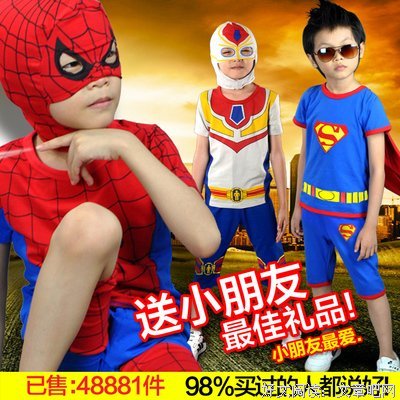 《艾克斯奥特曼剧场版：来了！我们的奥特曼》的观后感大全