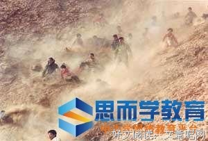 《驴得水》的观后感大全
