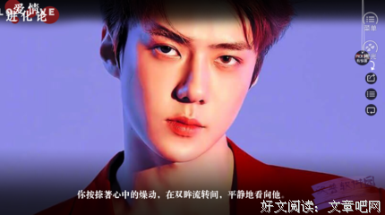 《爱情进化论》好看吗？经典观后感锦集