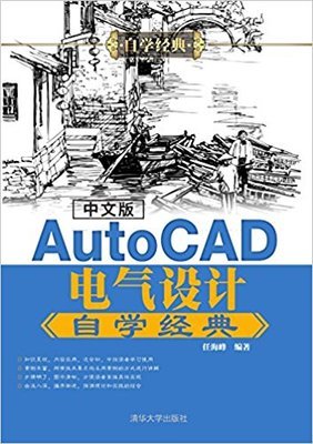 《从零开始做内容》经典读后感有感