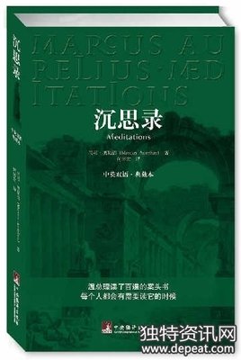 《我想和你虚度余生》读后感1000字