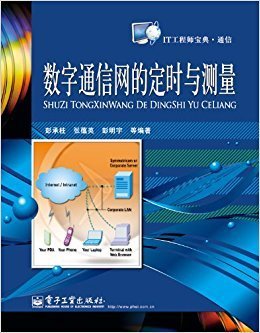 大数据时代2读后感100字