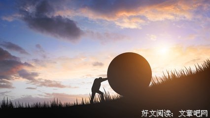 逆商2读后感1000字
