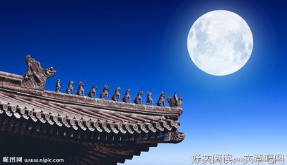 大月亮及其他读后感100字