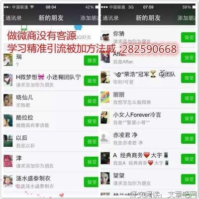 风风雨雨的名言_关于风风雨雨的名言