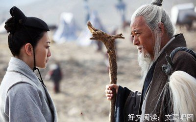 《丘处机“一言止杀”考》读后感锦集