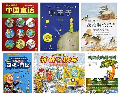 《功利主义》读后感锦集