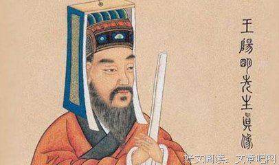 《心法》读后感1000字