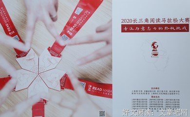 消费者行为学读后感锦集