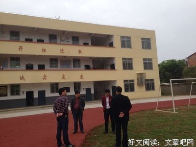 熠熠生辉的名句_关于熠熠生辉的名句