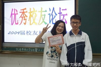 关于记忆犹新的格言